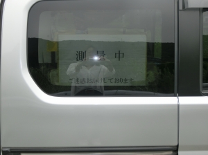 CIMG2188 (2500x1875).jpg